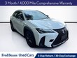  LEXUS UX 250h