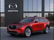  Mazda CX-90