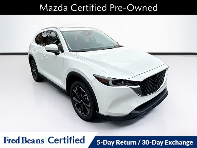 2022 Mazda CX-5 S Premium Plus package's photo