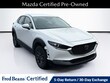  Mazda Mazda CX-30