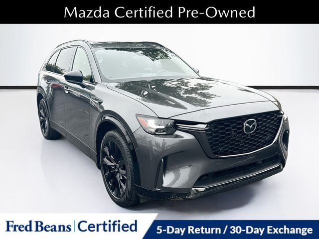 2026 Mazda CX-90