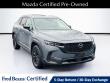 Used 2023 Mazda CX-50 2.5 S Preferred Plus Package SUV