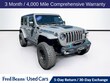  Jeep Wrangler 4xe