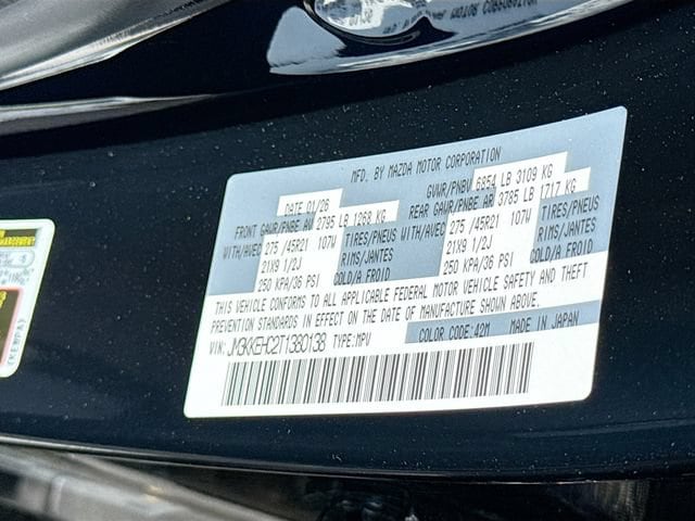 2026 Mazda CX-90 Premium Plus Package - Photo 36