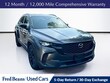  Mazda CX-50