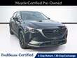  Mazda CX-9