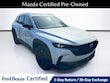  Mazda CX-50