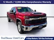  Chevrolet Silverado 3500 HD