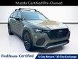 Mazda CX-70 Plug-In Hybrid