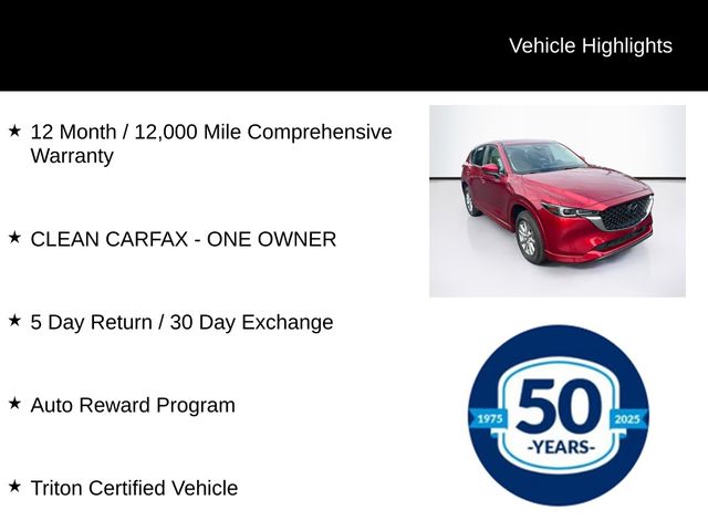 2024 Mazda CX-5 S Select Package - Photo 12