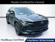 Used 2025 Mazda CX-50 2.5 S Select Package SUV