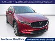 Mazda Mazda CX-5