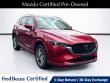 Used 2024 Mazda CX-5 2.5 S Premium Package SUV