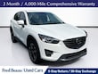  Mazda Mazda CX-5