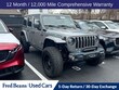  Jeep Wrangler 4xe