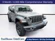 Jeep Wrangler 4xe