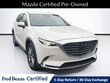  Mazda CX-9