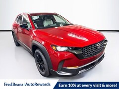 2026 Mazda CX-50 2.5 S Preferred AWD Sport Utility