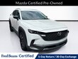  Mazda CX-50