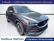  Mazda Mazda CX-5