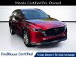 Certified 2023 Mazda CX-5 2.5 S Select Package SUV