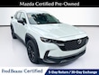  Mazda CX-50