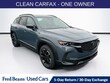  Mazda CX-50