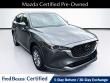 Used 2024 Mazda CX-5 2.5 S Select Package SUV