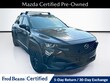  Mazda CX-50