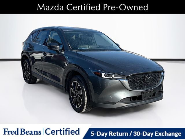 2023 Mazda CX-5 S Premium Plus package