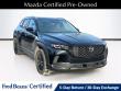 Used 2023 Mazda CX-50 2.5 S Select Package SUV