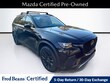 Mazda CX-70