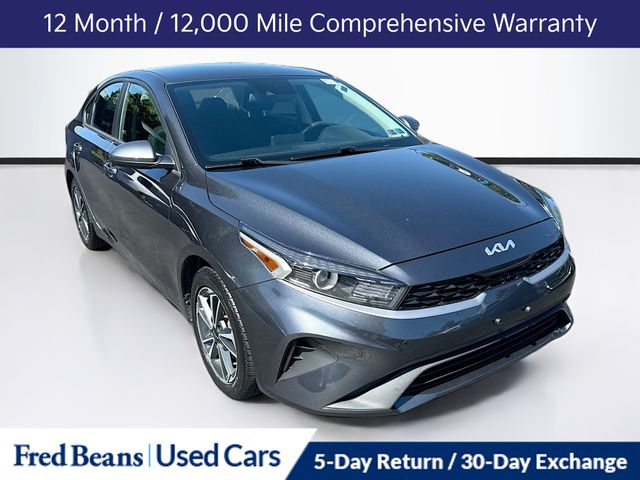 2023 Kia Forte LXS AT's photo