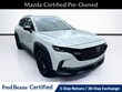  Mazda CX-50