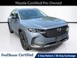  Mazda CX-50