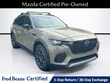  Mazda CX-70 Plug-In Hybrid