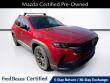 Used 2024 Mazda CX-50 2.5 S Preferred Package SUV