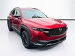  Mazda CX-50 Hybrid