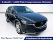  Mazda Mazda CX-5