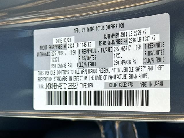2026 Mazda CX-5 S Select - Photo 31