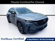  Mazda CX-50