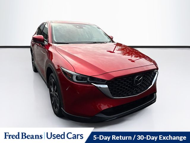2023 Mazda CX-5
