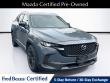 Certified 2024 Mazda CX-50 2.5 S Select Package SUV