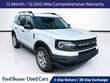 Ford Bronco Sport