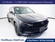  Mazda CX-50