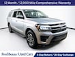  Ford Expedition Max