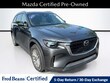 Mazda CX-90