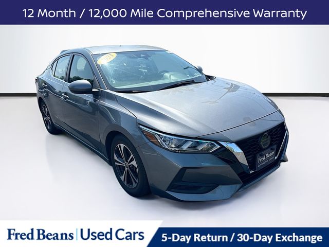 2023 Nissan Sentra
