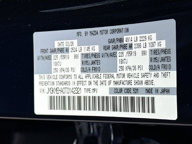 2026 Mazda CX-5 S Premium Plus - Photo 35