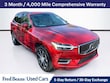  Volvo XC60 Hybrid